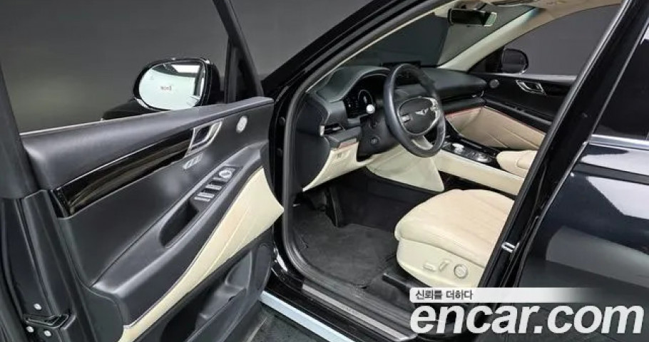 Genesis Gv80 
