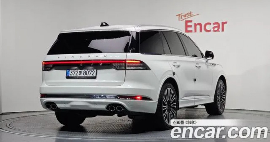 Lincoln Aviator 