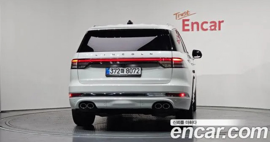 Lincoln Aviator 