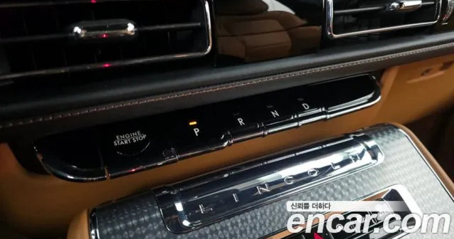 Lincoln Aviator 