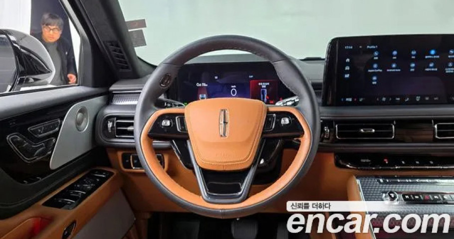Lincoln Aviator 