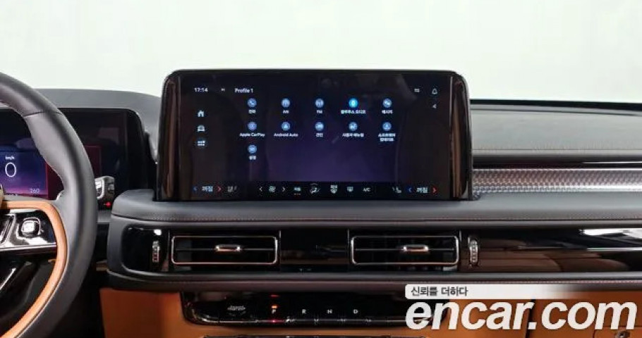 Lincoln Aviator 