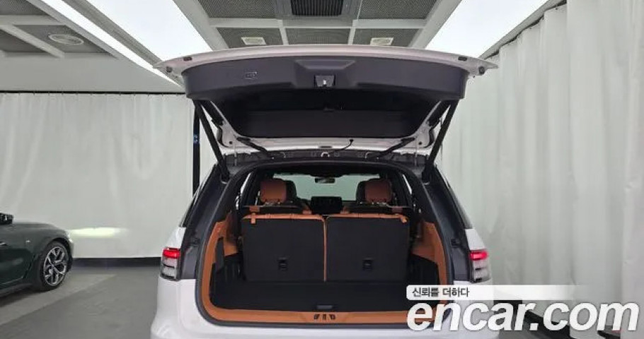 Lincoln Aviator 