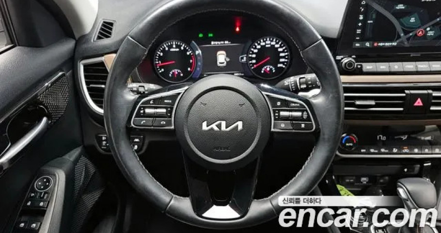 Kia Seltos 