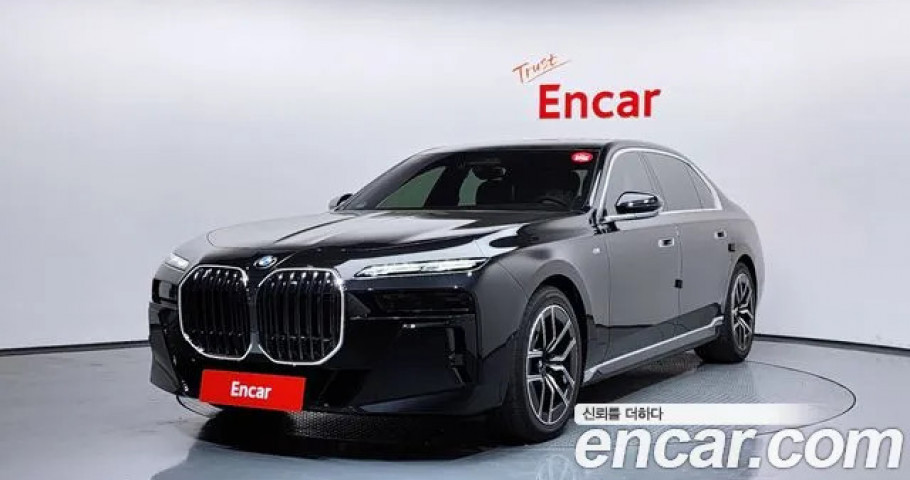 Bmw 7-Series 