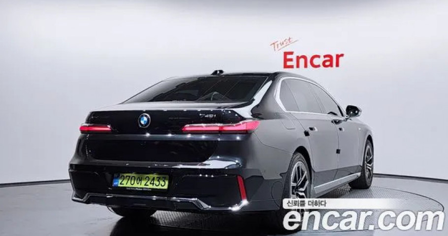 Bmw 7-Series 