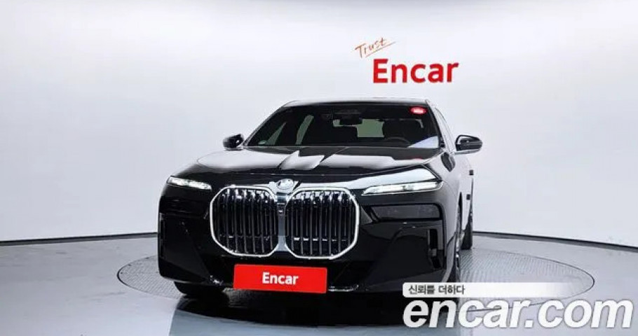 Bmw 7-Series 