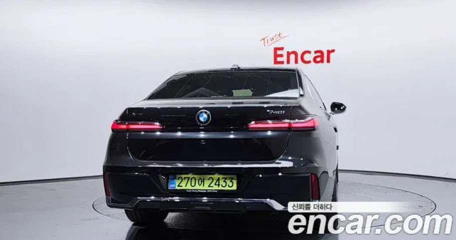 Bmw 7-Series 