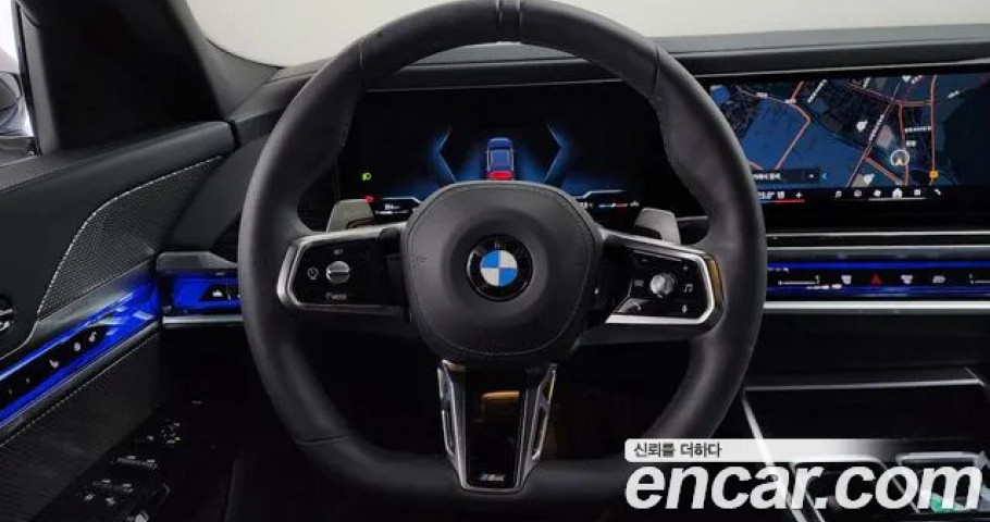 Bmw 7-Series 