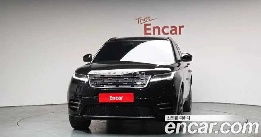Land Rover Range Rover Velar 