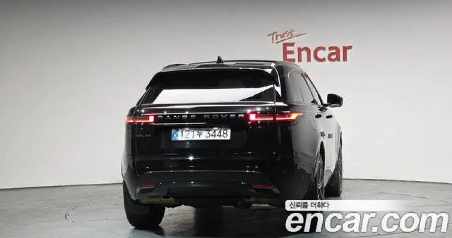 Land Rover Range Rover Velar 