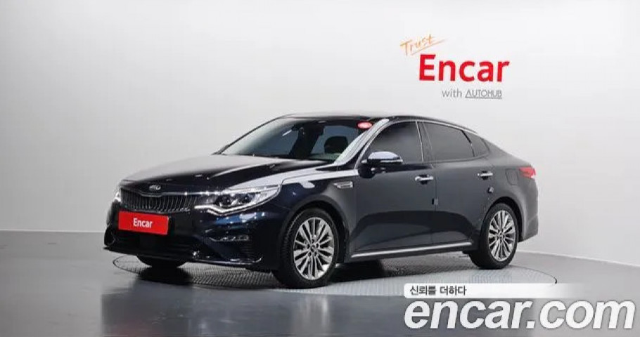 Kia K5 