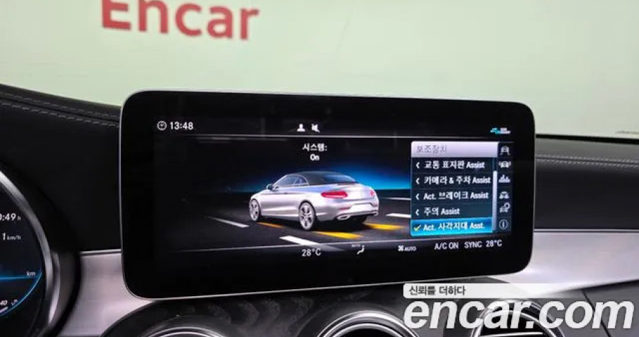 Mercedes-Benz C-Class 