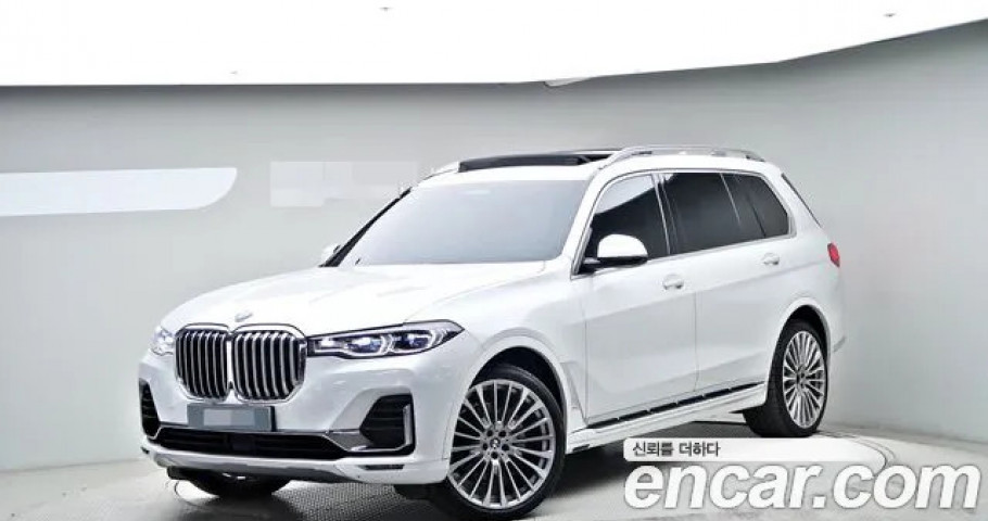 Bmw X7 