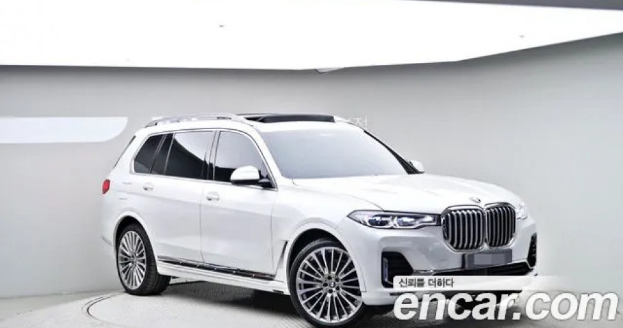 Bmw X7 