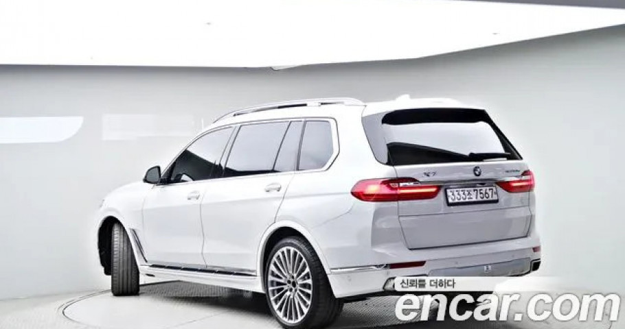 Bmw X7 