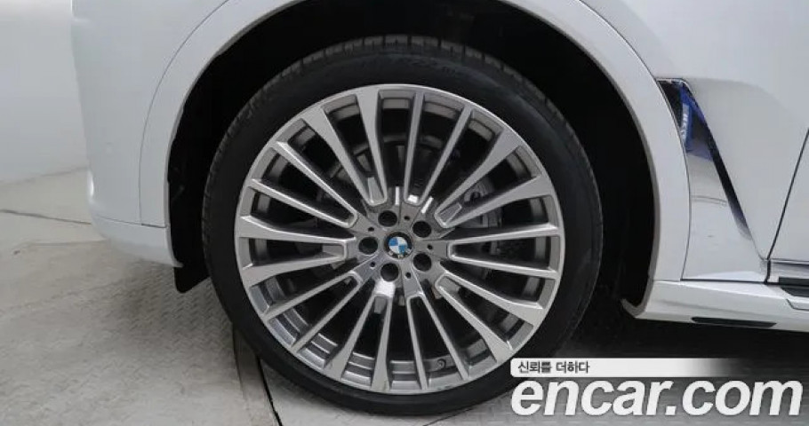 Bmw X7 