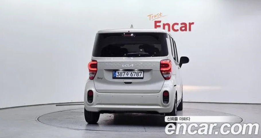 Kia Ray 