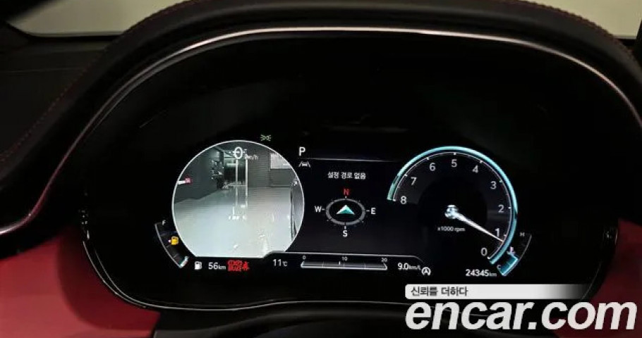 Genesis Gv70 