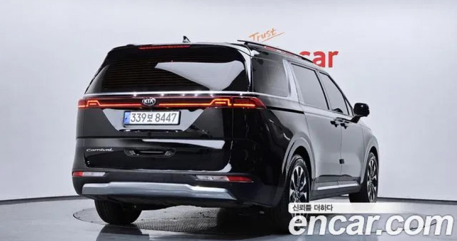 Kia Carnival 