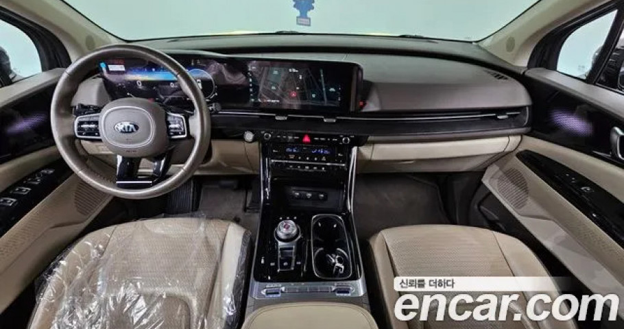 Kia Carnival 