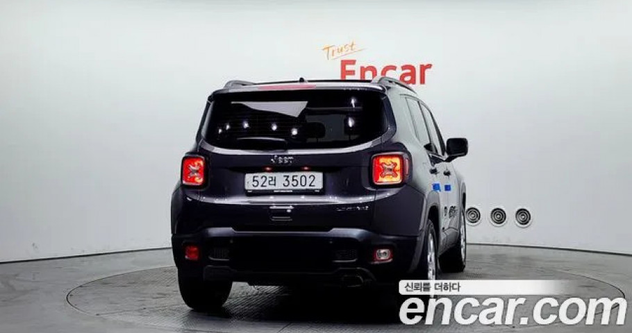 Jeep Renegade 