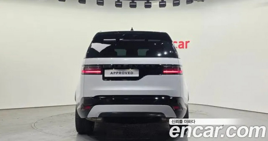 Land Rover Discovery 