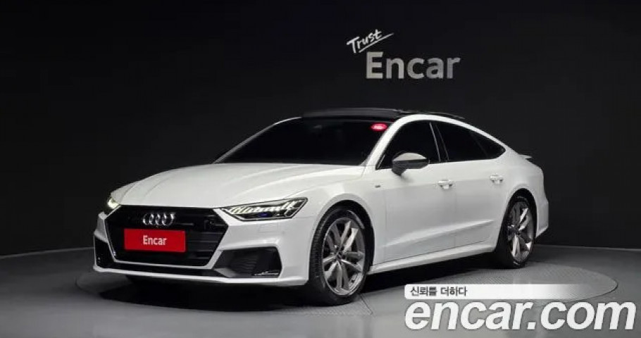 Audi A7 