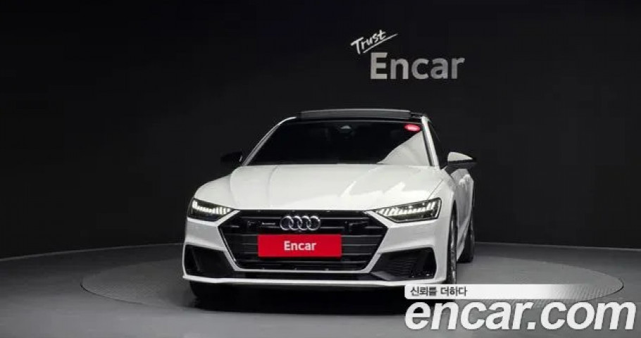 Audi A7 