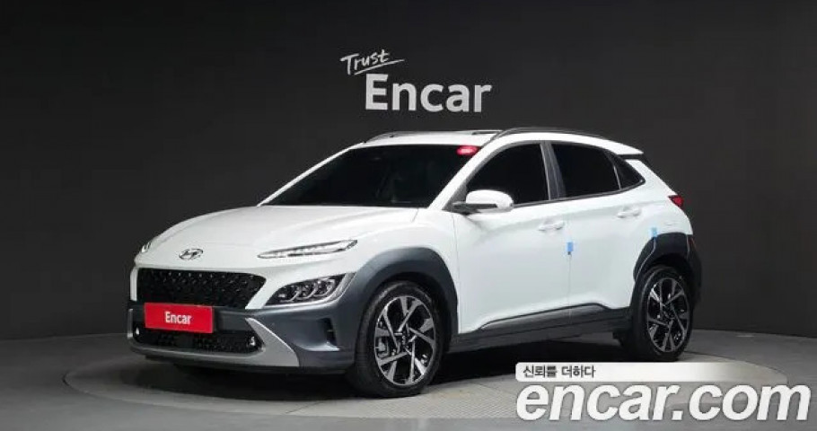 Hyundai Kona 