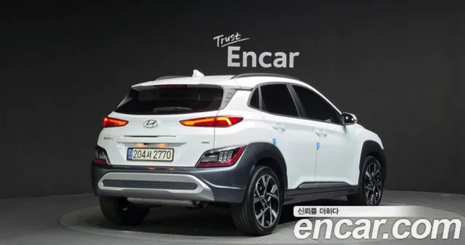 Hyundai Kona 