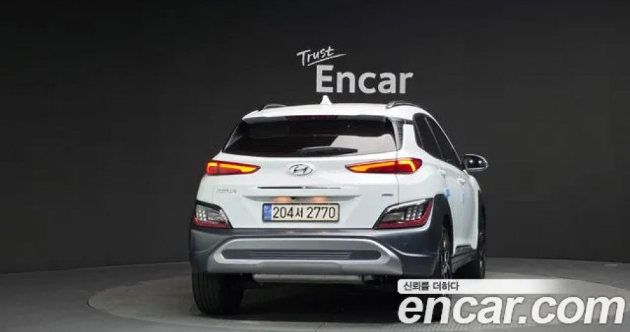 Hyundai Kona 