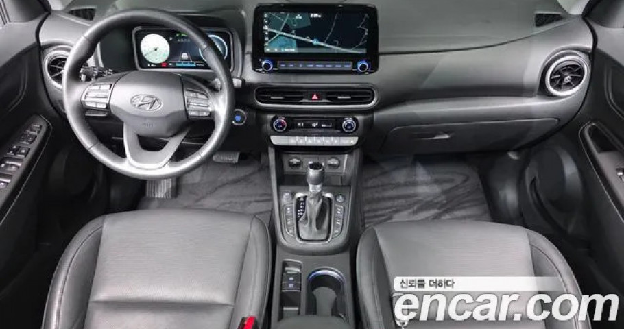 Hyundai Kona 