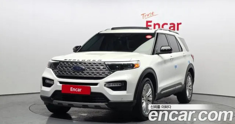 Ford Explorer 