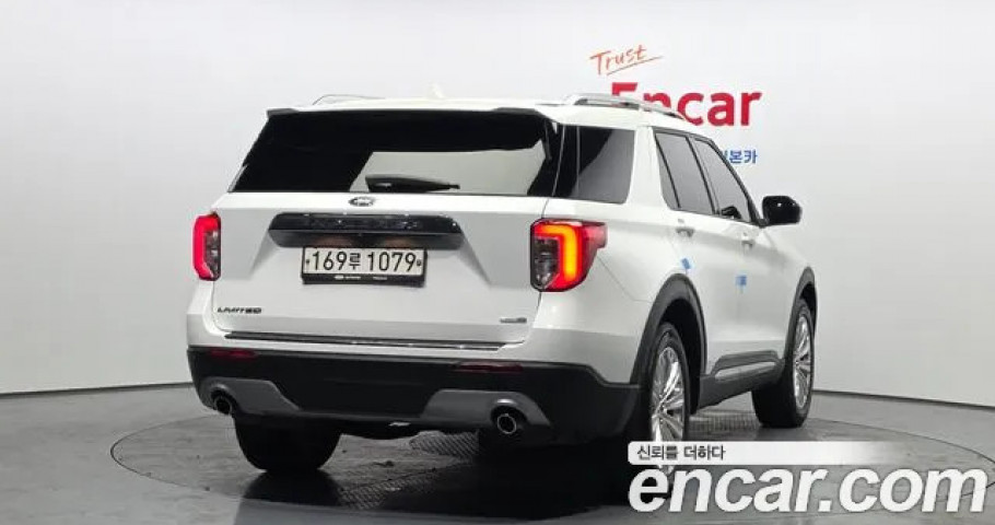 Ford Explorer 