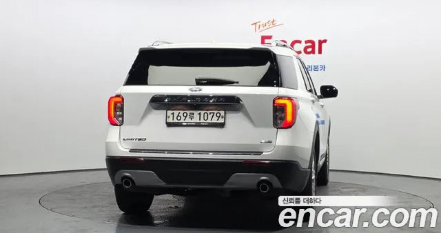 Ford Explorer 