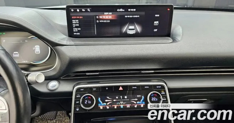 Genesis Gv80 