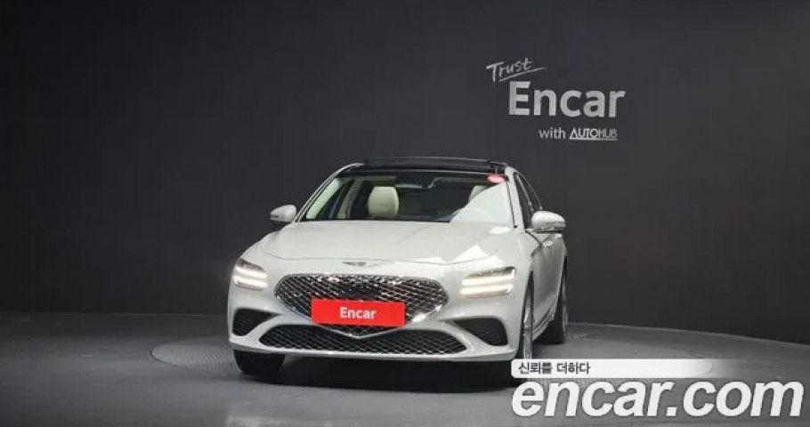 Genesis G70 