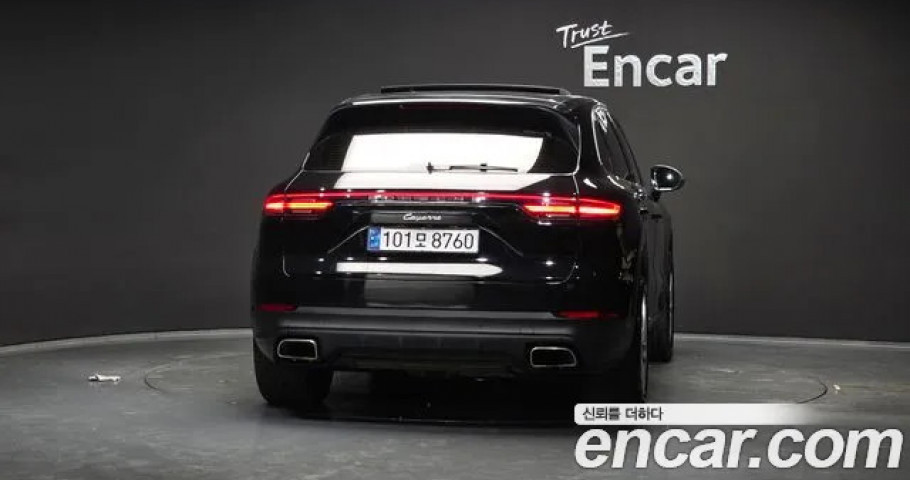 Porsche Cayenne 