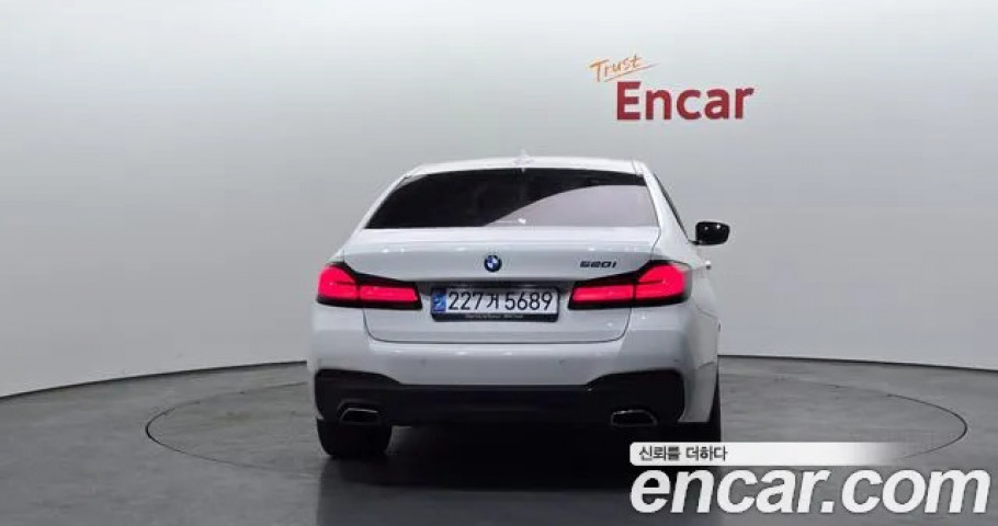 Bmw 5-Series 
