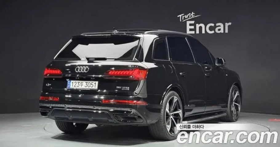 Audi Q7 