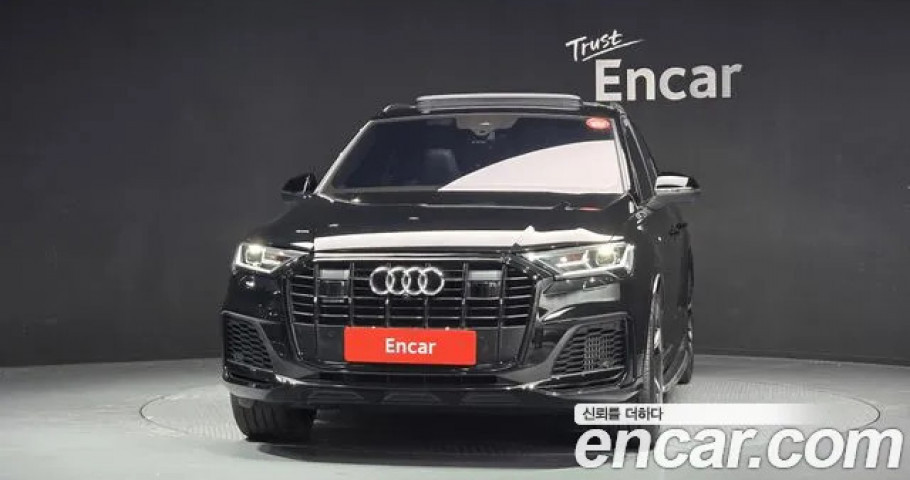 Audi Q7 