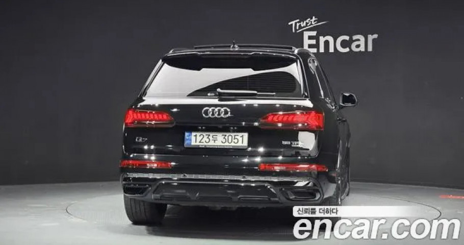 Audi Q7 