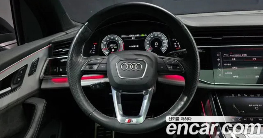 Audi Q7 