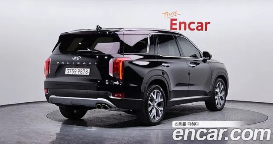 Hyundai Palisade 