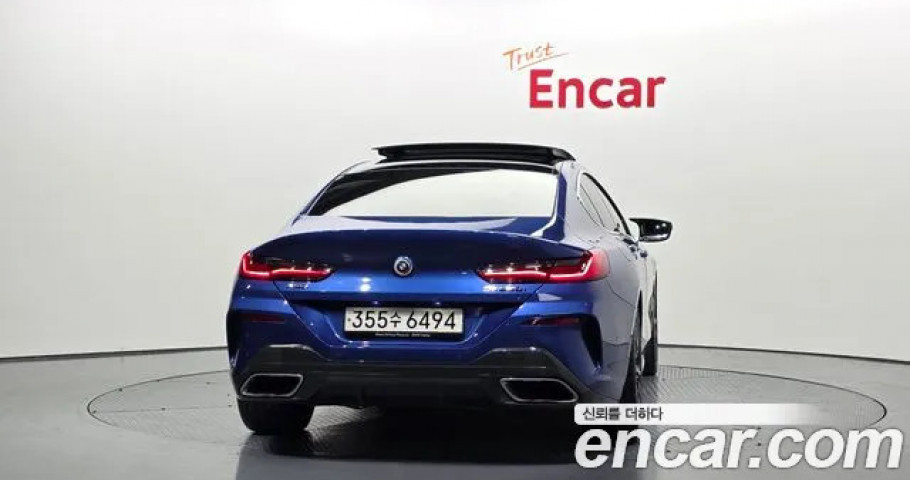 Bmw 8-Series 