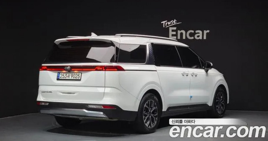 Kia Carnival 
