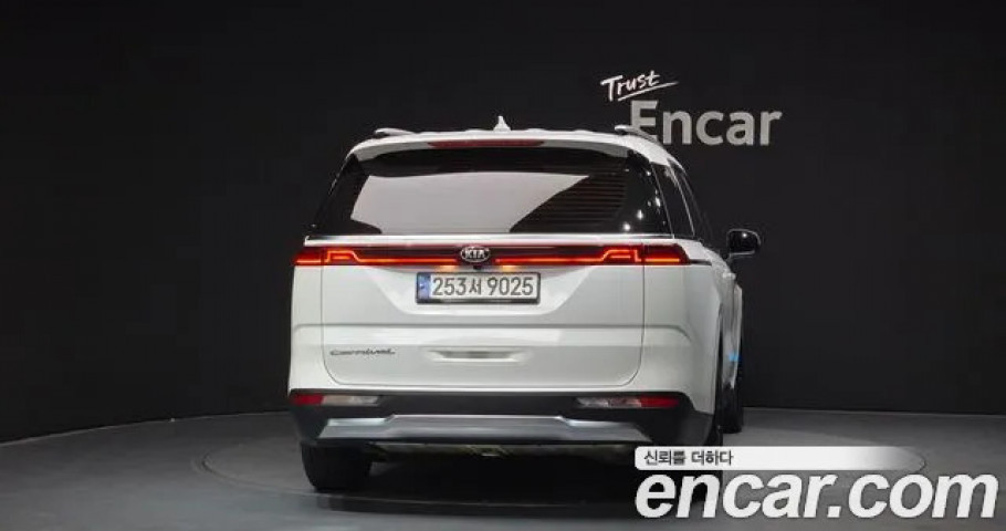 Kia Carnival 