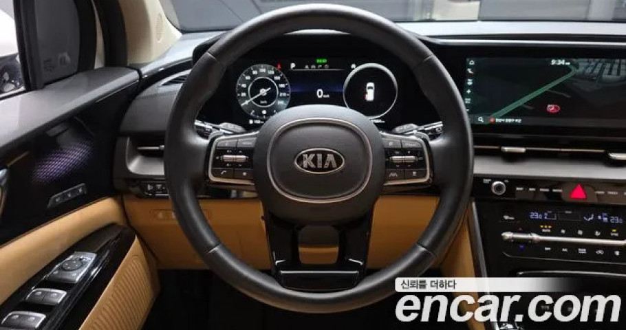 Kia Carnival 
