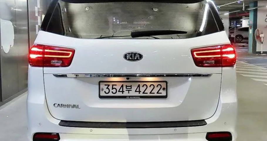 Kia Carnival 